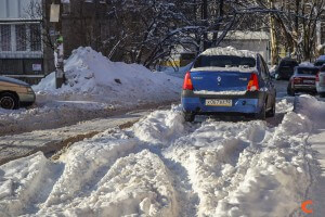 Нет мест во дворе