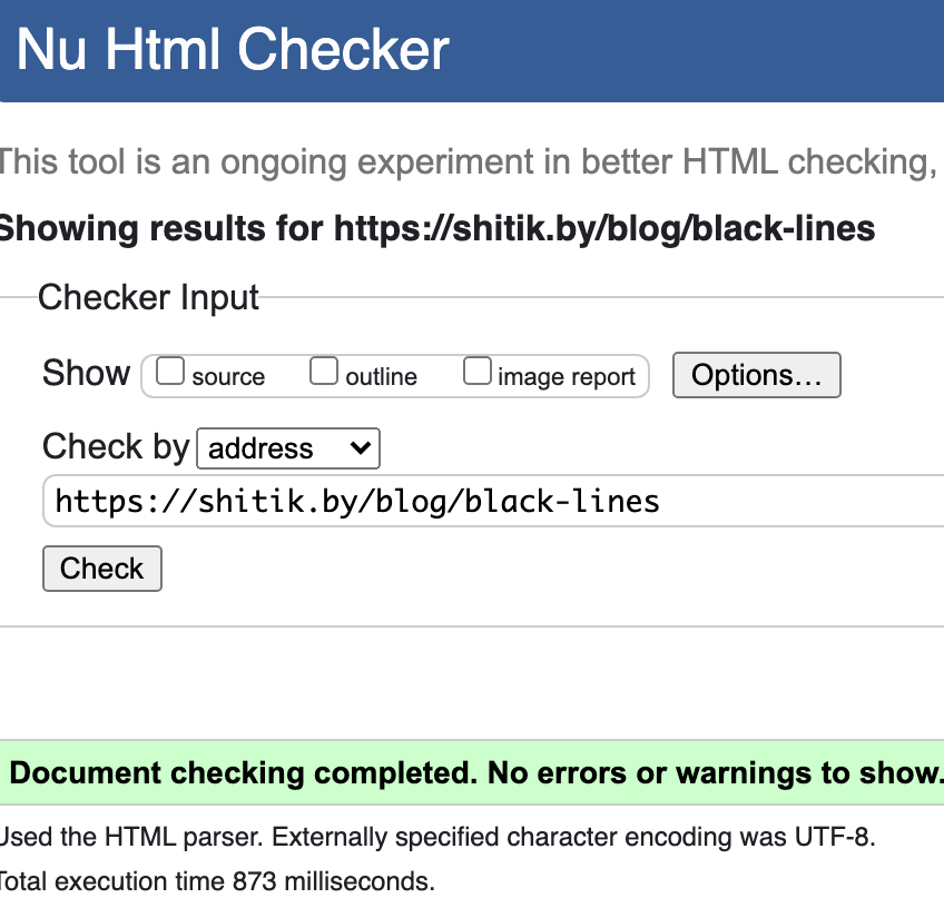 Моя черная полоса - html валидатор