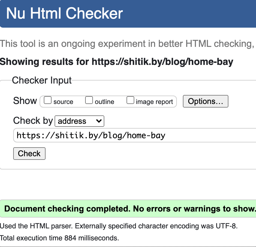 Первая квартира - html валидатор