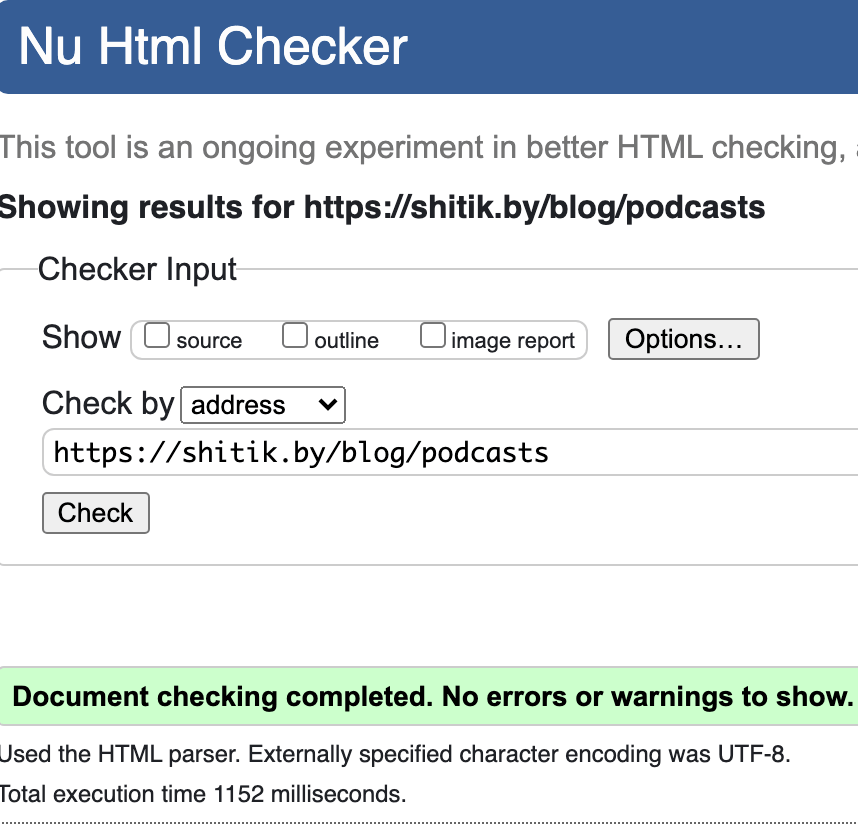 Обучение через подкасты - html валидатор