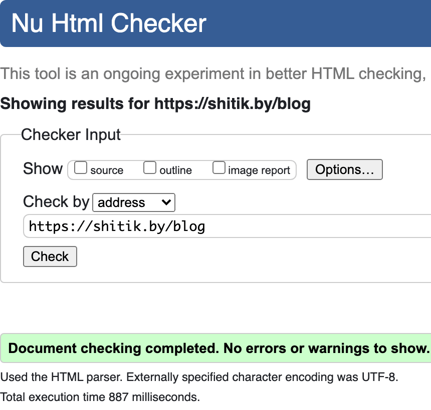 Блог (главная) - html валидатор