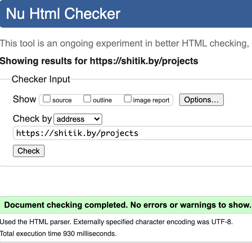 Свои проекты - html валидатор