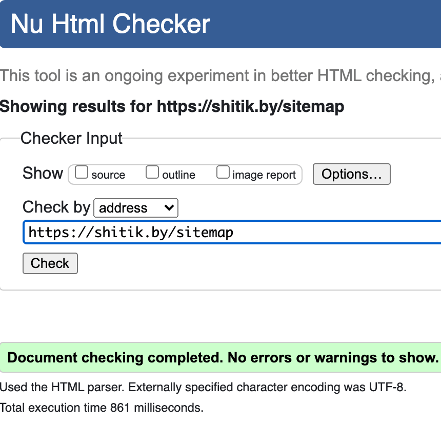 Карта сайта - html валидатор