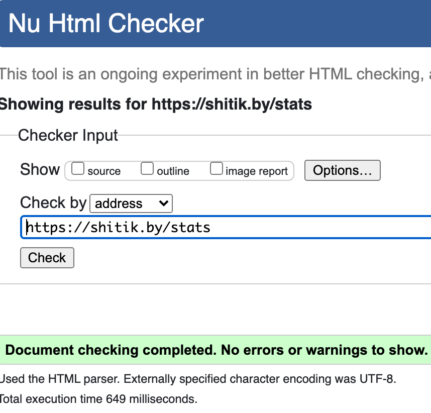 Статистика - html валидатор